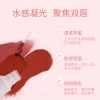 colorrose Cora Rose Ice Transparent Jelly Lip Gloss Specification image